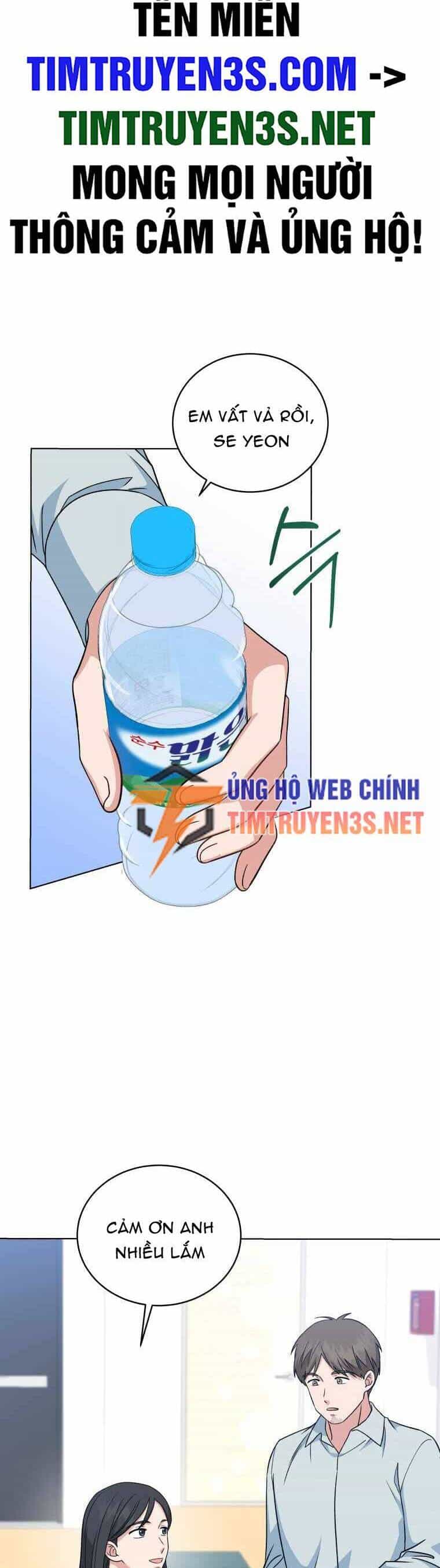 Con Gái Tôi Là Một Thiên Tài Âm Nhạc - Chương 100 - ảnh 2