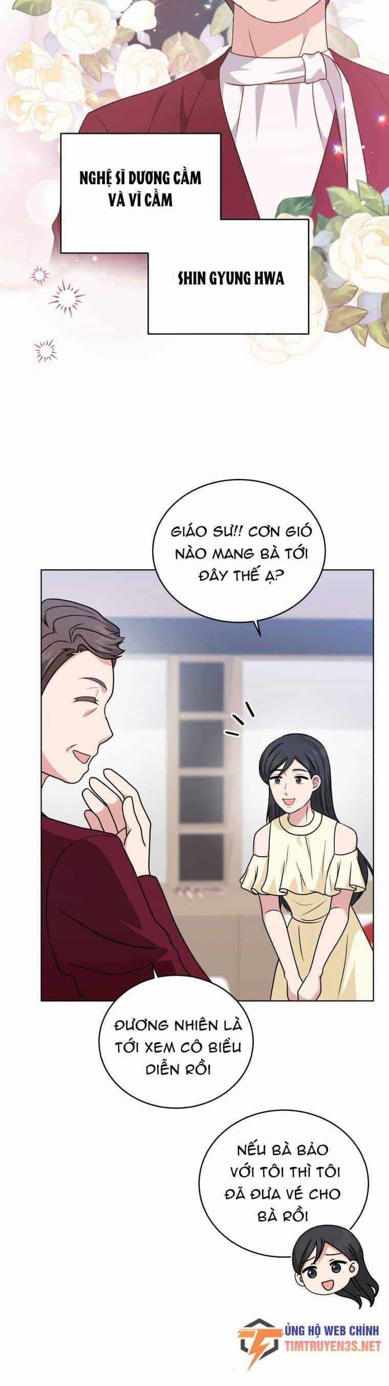 Con Gái Tôi Là Một Thiên Tài Âm Nhạc - Chương 100 - ảnh 7