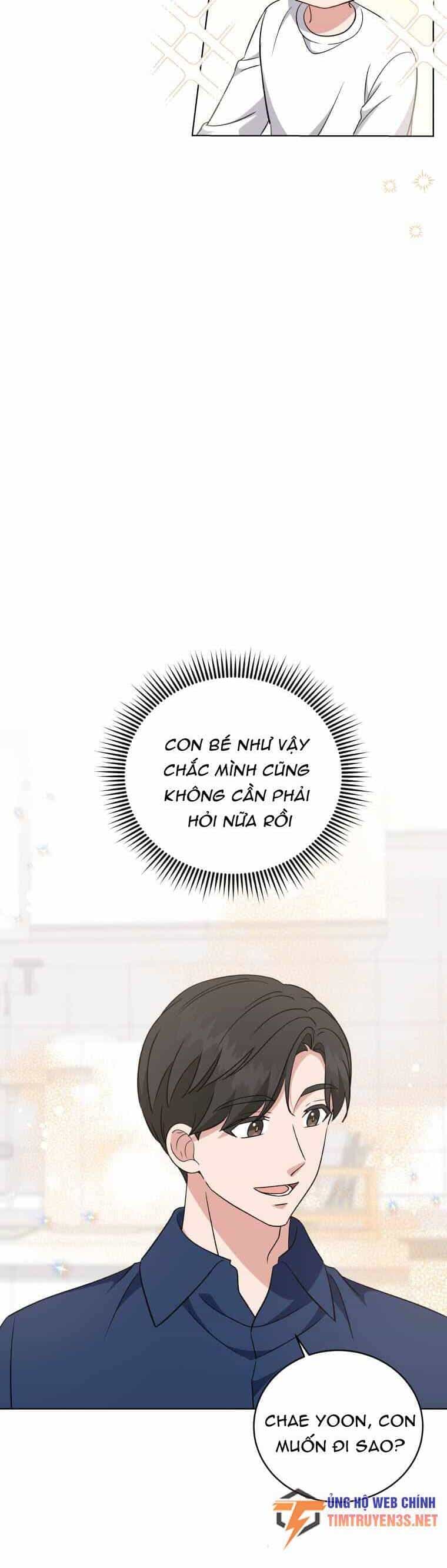 Con Gái Tôi Là Một Thiên Tài Âm Nhạc - Chương 101 - ảnh 25