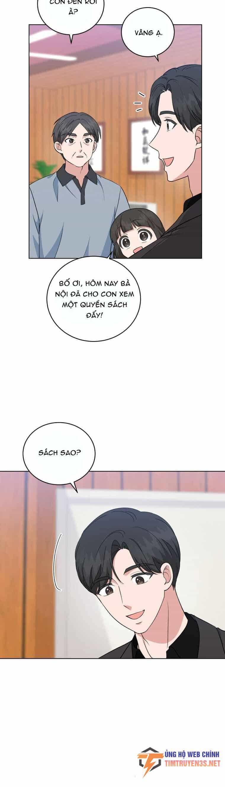 Con Gái Tôi Là Một Thiên Tài Âm Nhạc - Chương 102 - ảnh 23