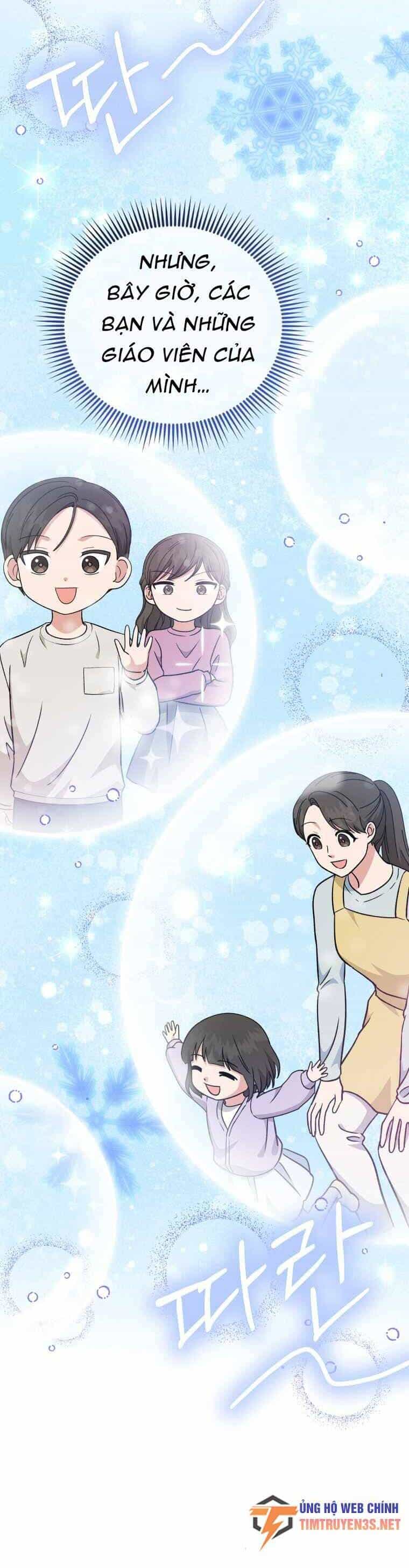 Con Gái Tôi Là Một Thiên Tài Âm Nhạc - Chương 103 - ảnh 33