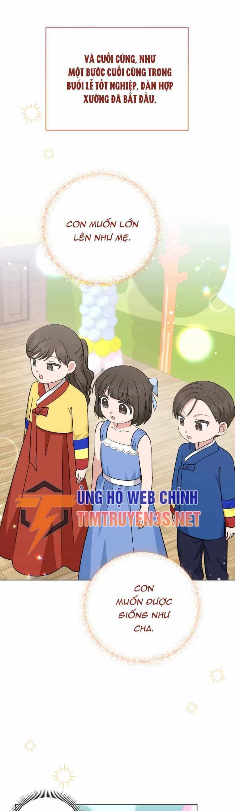 Con Gái Tôi Là Một Thiên Tài Âm Nhạc - Chương 103 - ảnh 40