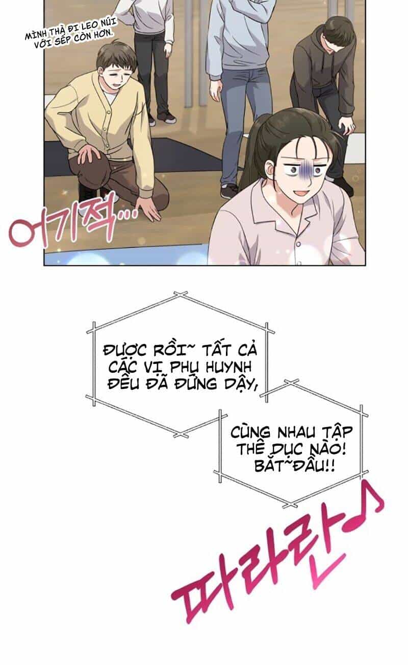 Con Gái Tôi Là Một Thiên Tài Âm Nhạc - Chương 17 - ảnh 17