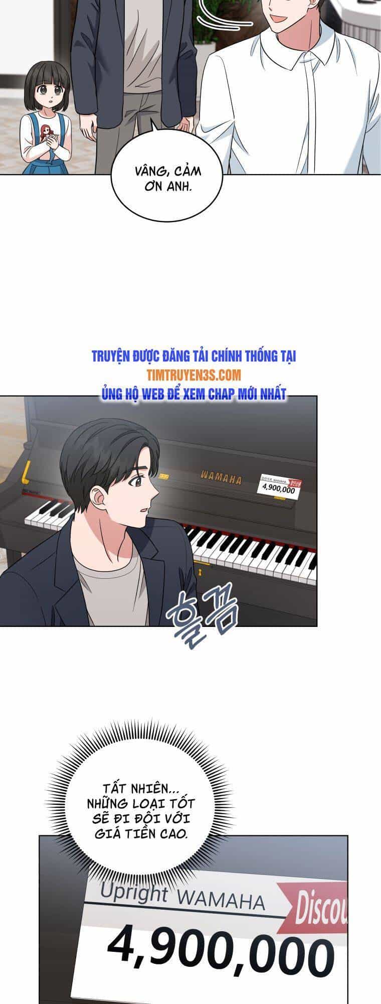 Con Gái Tôi Là Một Thiên Tài Âm Nhạc - Chương 23 - ảnh 14