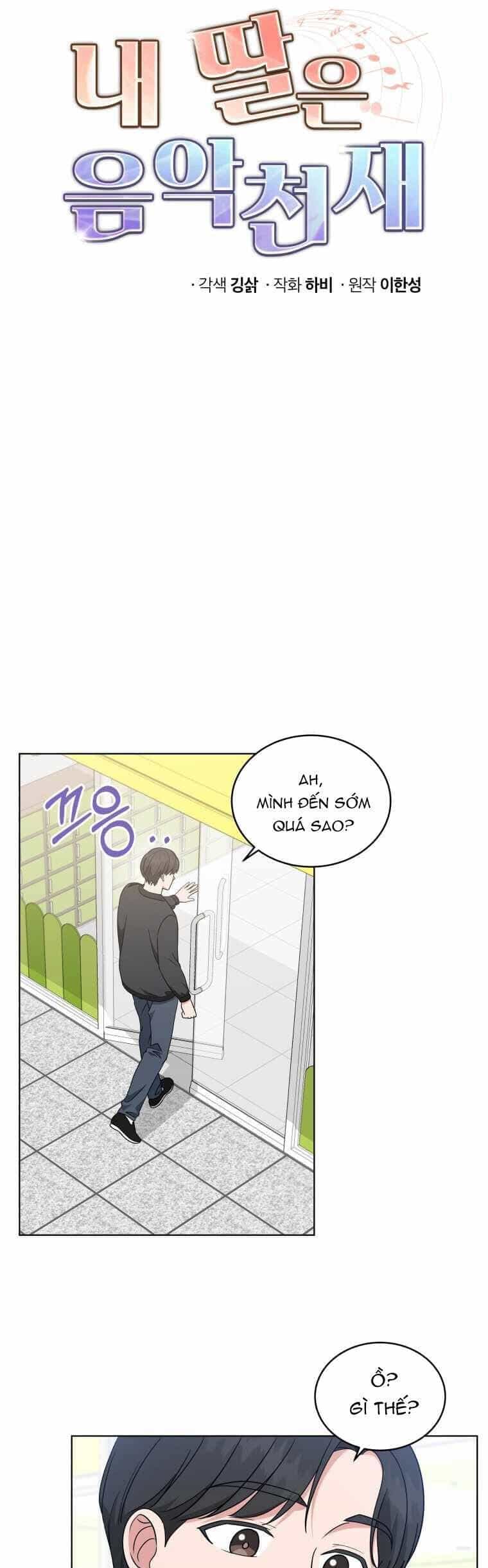 Con Gái Tôi Là Một Thiên Tài Âm Nhạc - Chương 40 - ảnh 9