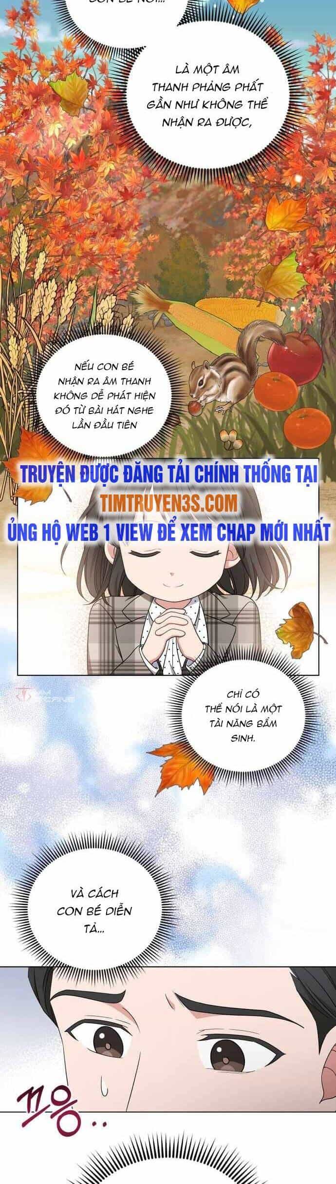 Con Gái Tôi Là Một Thiên Tài Âm Nhạc - Chương 43 - ảnh 14