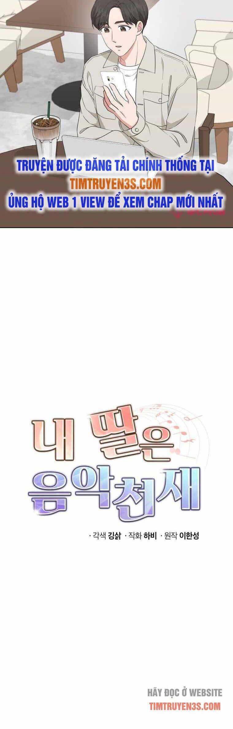 Con Gái Tôi Là Một Thiên Tài Âm Nhạc - Chương 50 - ảnh 4