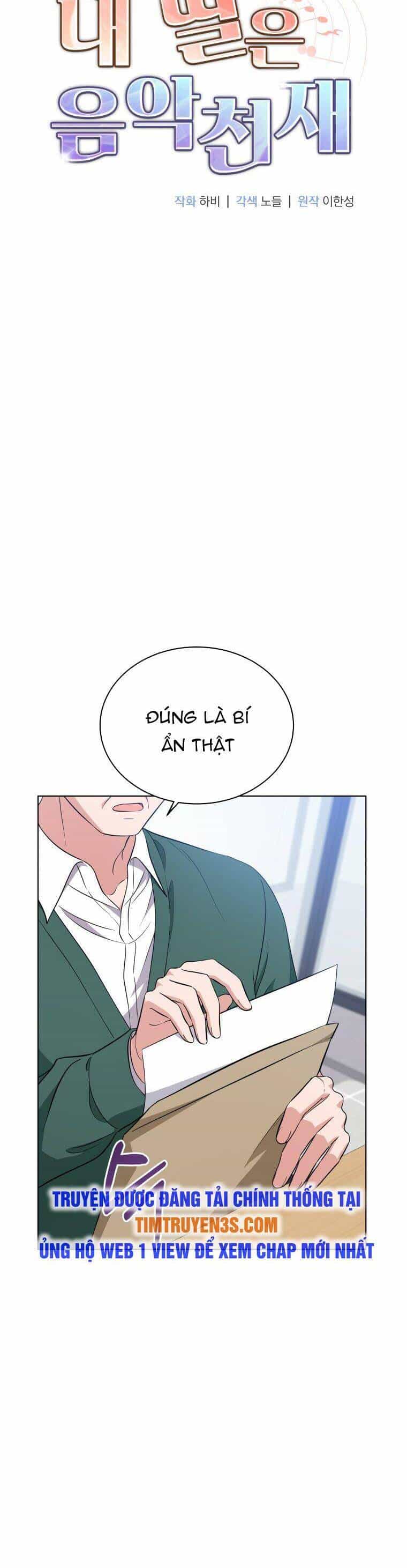 Con Gái Tôi Là Một Thiên Tài Âm Nhạc - Chương 61 - ảnh 12