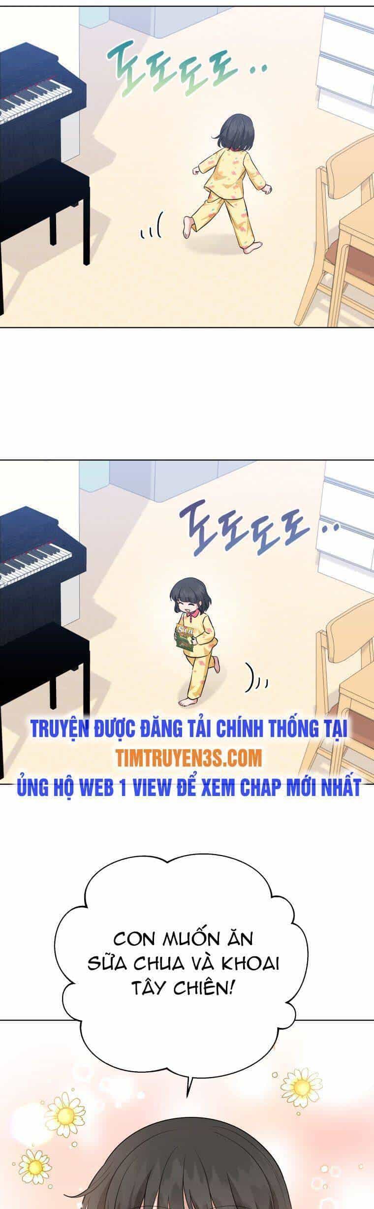 Con Gái Tôi Là Một Thiên Tài Âm Nhạc - Chương 63 - ảnh 21