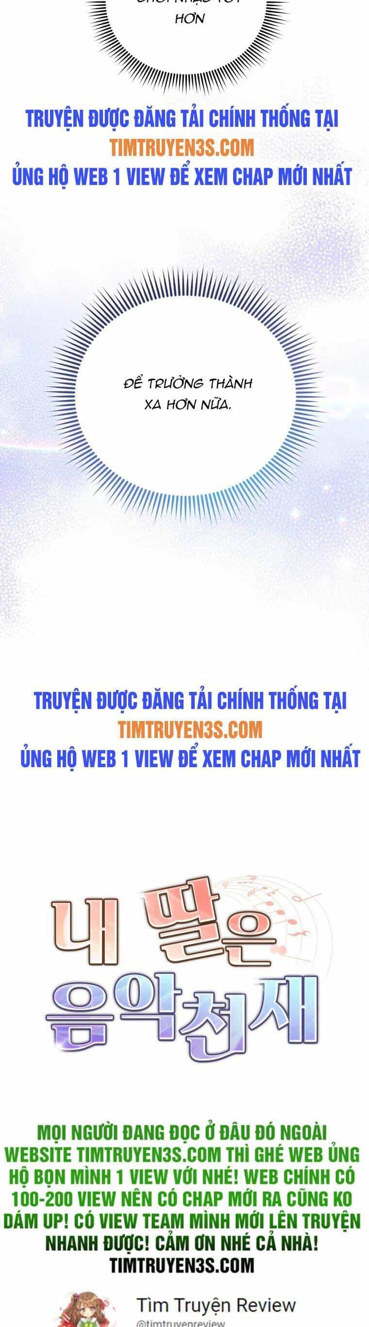 Con Gái Tôi Là Một Thiên Tài Âm Nhạc - Chương 64 - ảnh 46