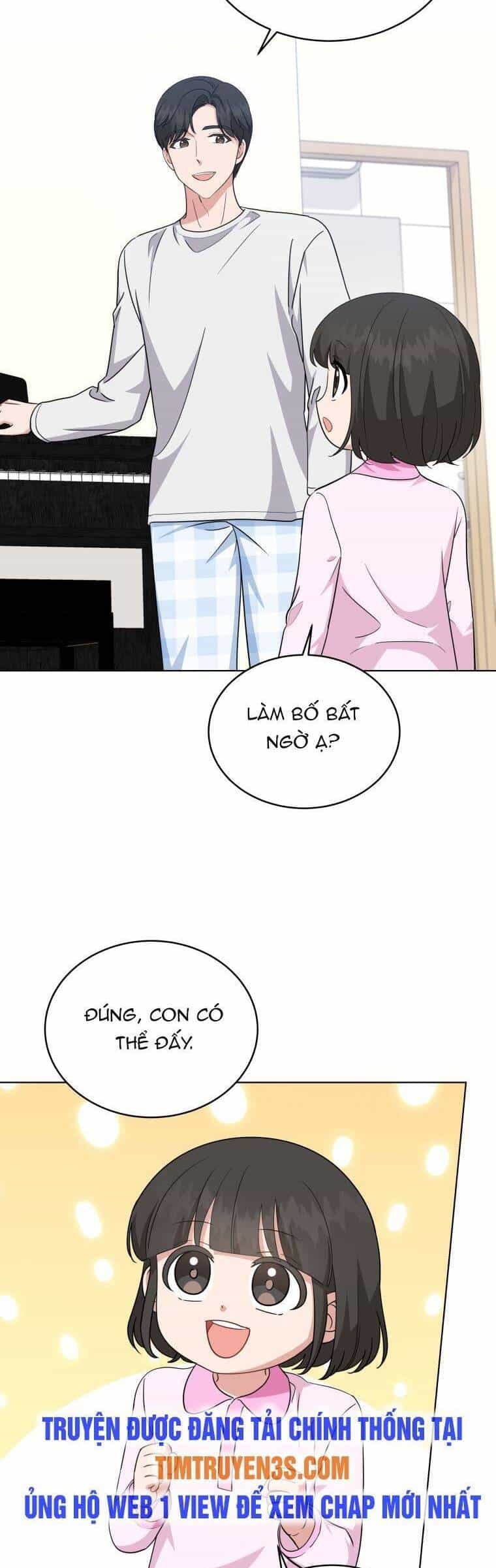 Con Gái Tôi Là Một Thiên Tài Âm Nhạc - Chương 67 - ảnh 4