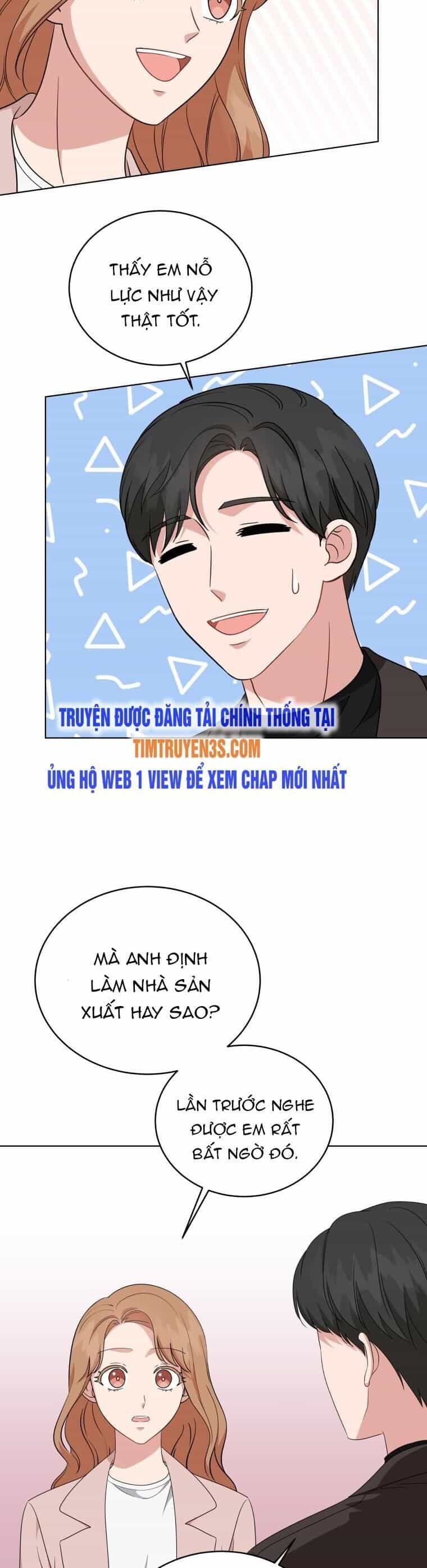 Con Gái Tôi Là Một Thiên Tài Âm Nhạc - Chương 68 - ảnh 14