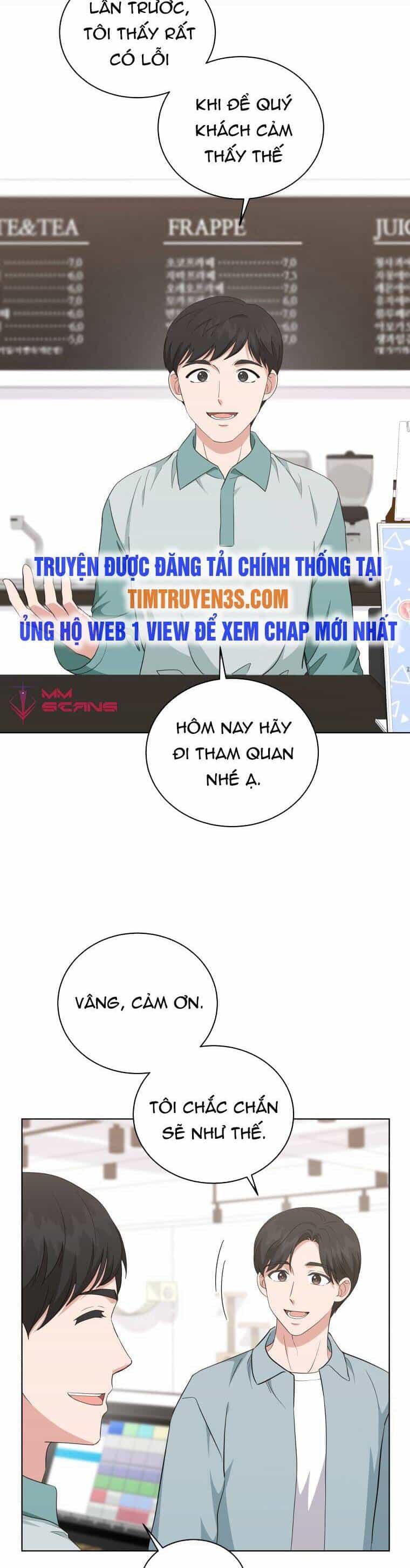 Con Gái Tôi Là Một Thiên Tài Âm Nhạc - Chương 71 - ảnh 20