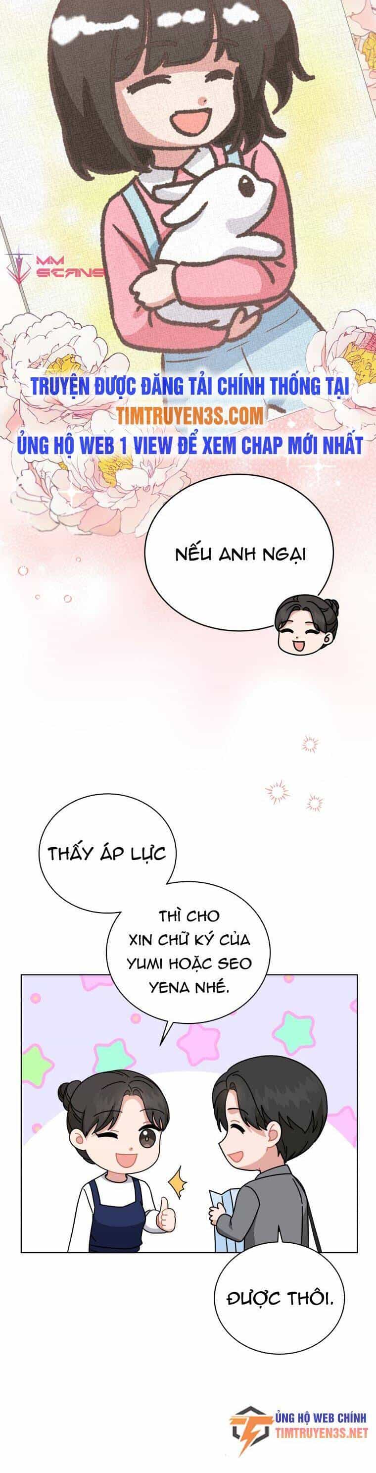 Con Gái Tôi Là Một Thiên Tài Âm Nhạc - Chương 71 - ảnh 7