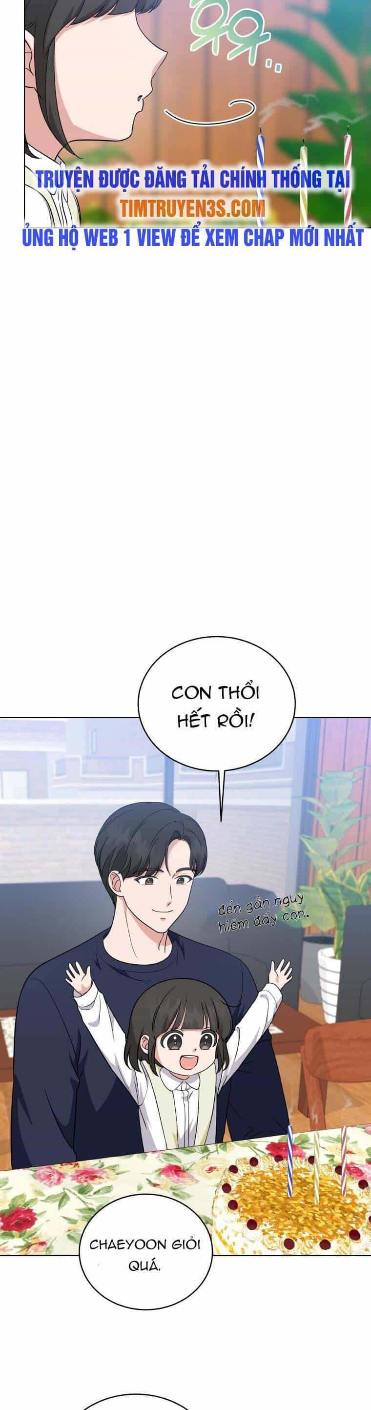 Con Gái Tôi Là Một Thiên Tài Âm Nhạc - Chương 72 - ảnh 27
