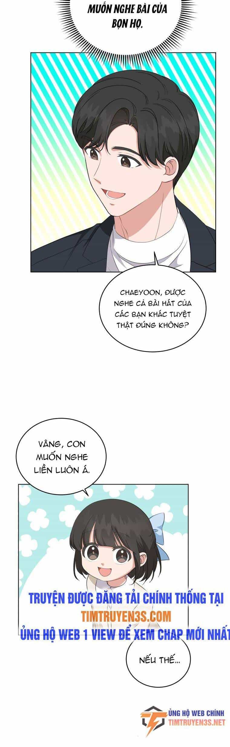 Con Gái Tôi Là Một Thiên Tài Âm Nhạc - Chương 73 - ảnh 15