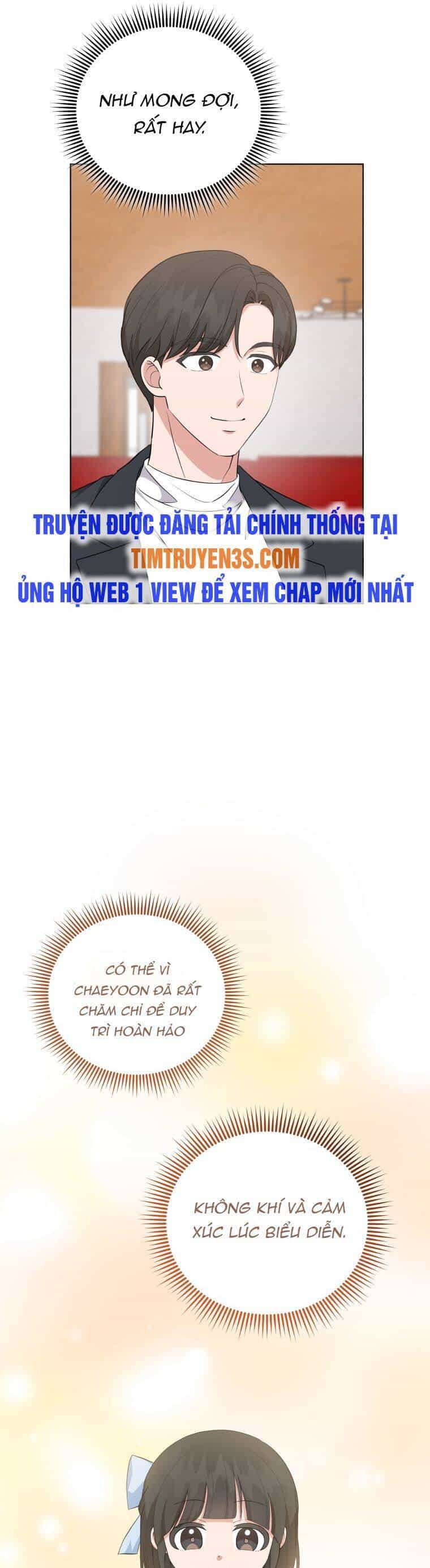 Con Gái Tôi Là Một Thiên Tài Âm Nhạc - Chương 73 - ảnh 31