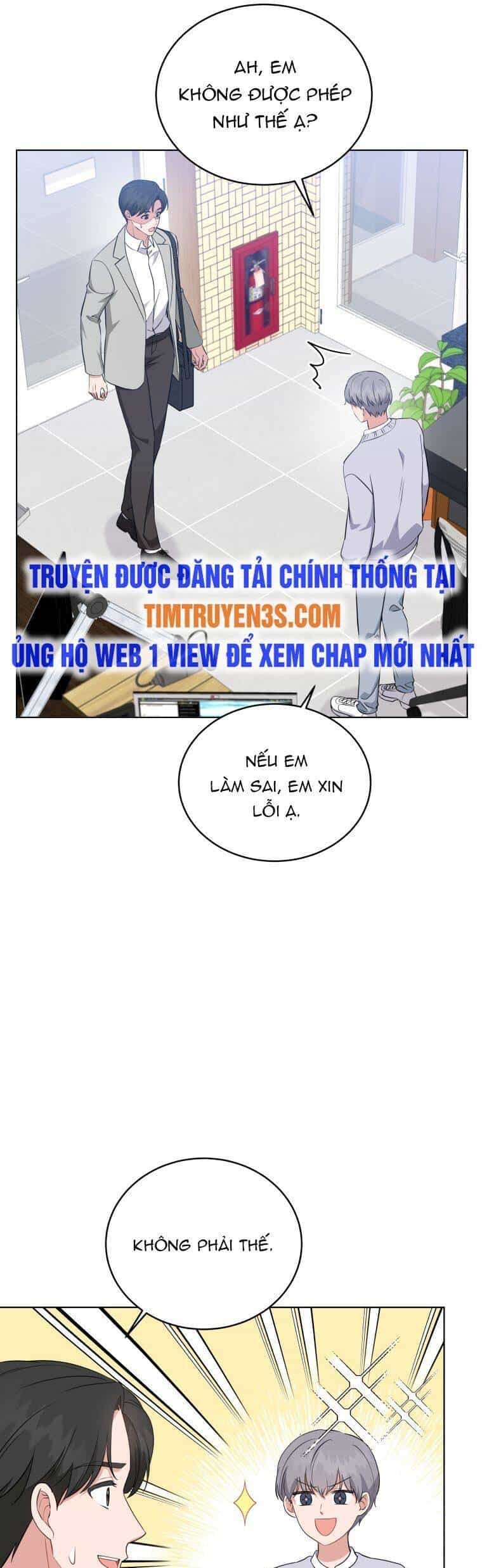 Con Gái Tôi Là Một Thiên Tài Âm Nhạc - Chương 74 - ảnh 26