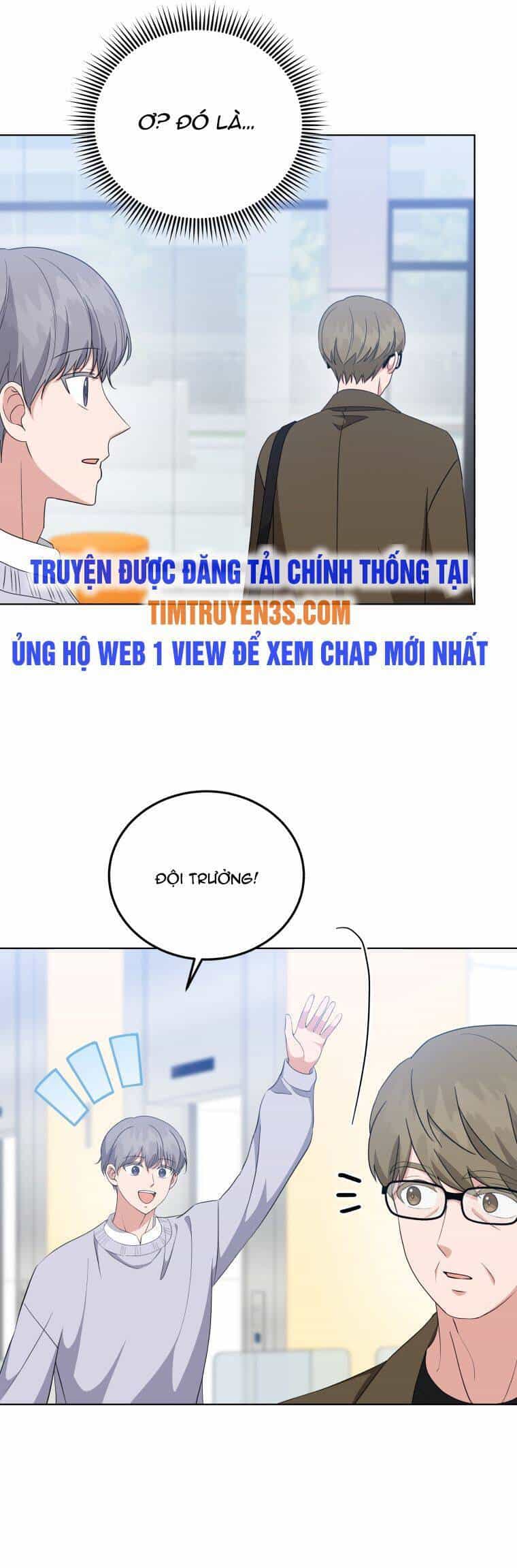 Con Gái Tôi Là Một Thiên Tài Âm Nhạc - Chương 75 - ảnh 18