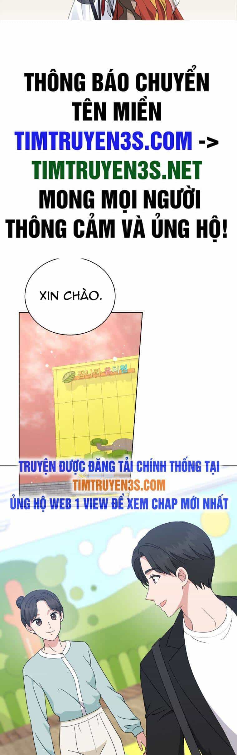Con Gái Tôi Là Một Thiên Tài Âm Nhạc - Chương 79 - ảnh 2