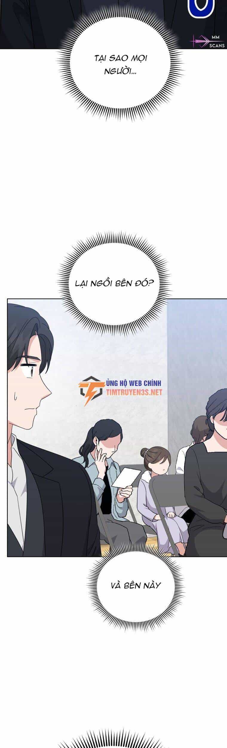 Con Gái Tôi Là Một Thiên Tài Âm Nhạc - Chương 82 - ảnh 10
