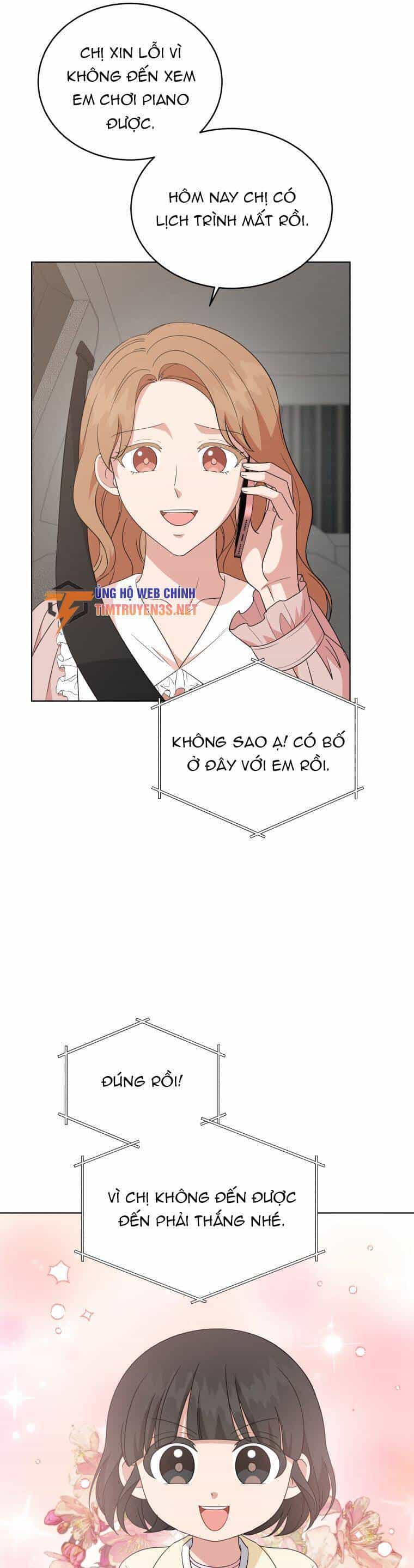 Con Gái Tôi Là Một Thiên Tài Âm Nhạc - Chương 82 - ảnh 5