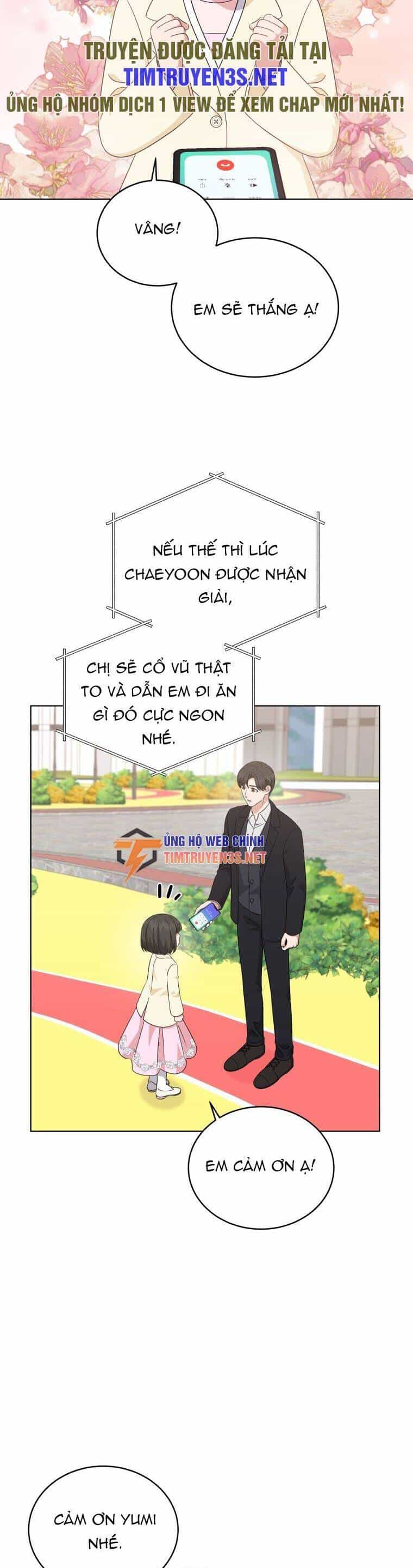 Con Gái Tôi Là Một Thiên Tài Âm Nhạc - Chương 82 - ảnh 6