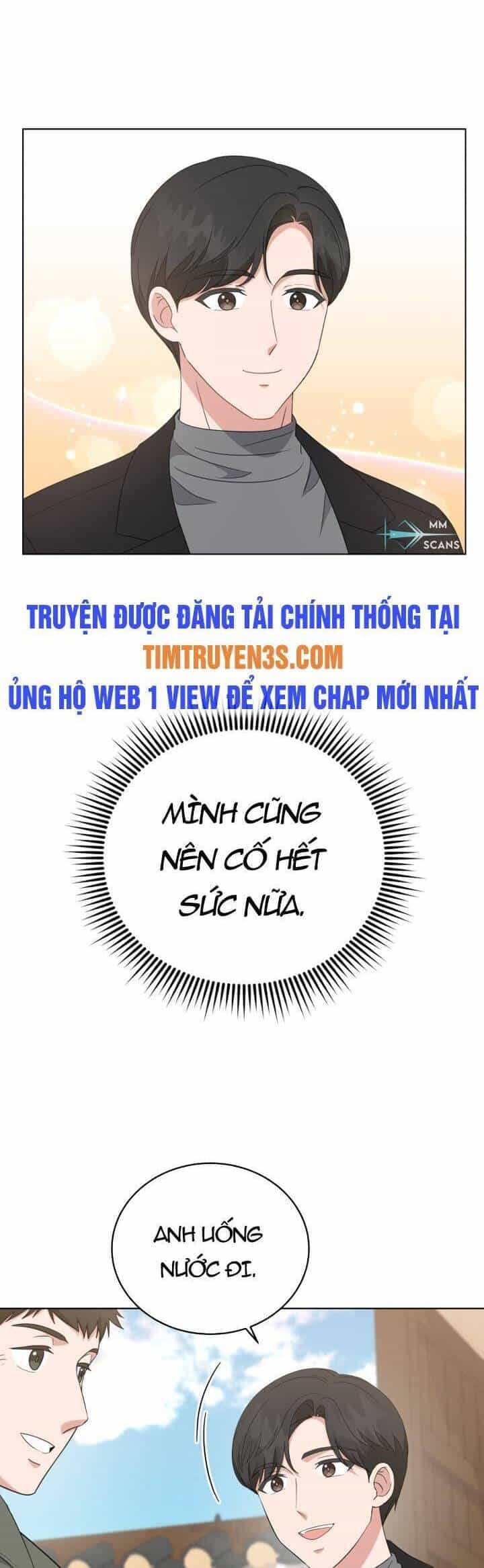 Con Gái Tôi Là Một Thiên Tài Âm Nhạc - Chương 84 - ảnh 27