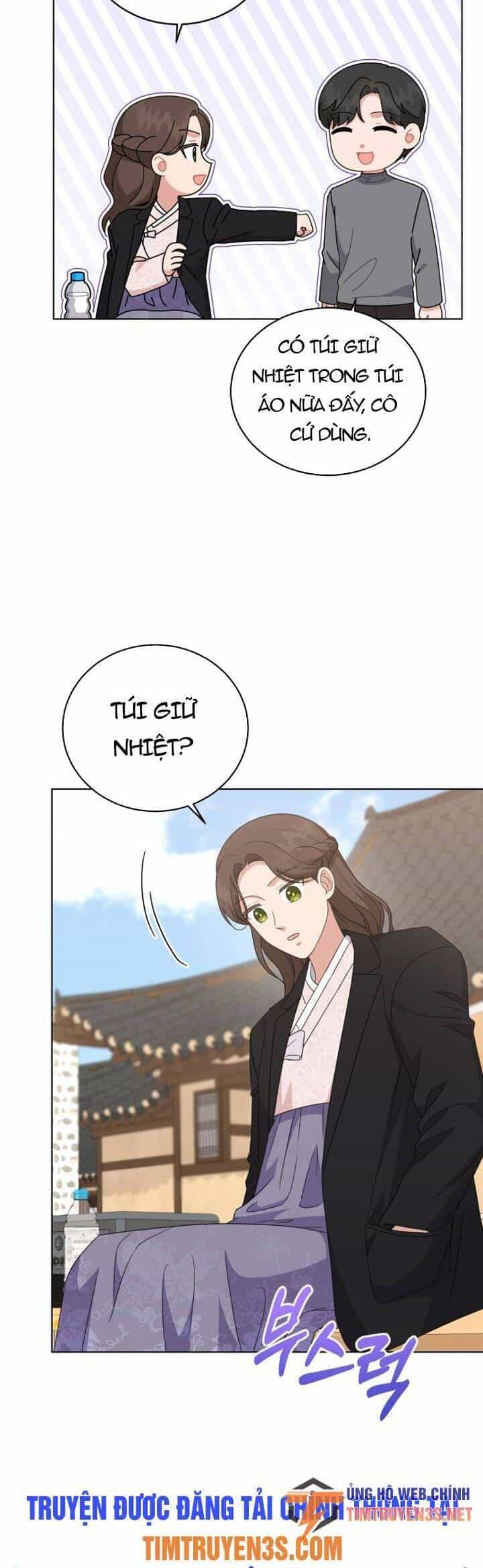 Con Gái Tôi Là Một Thiên Tài Âm Nhạc - Chương 84 - ảnh 40