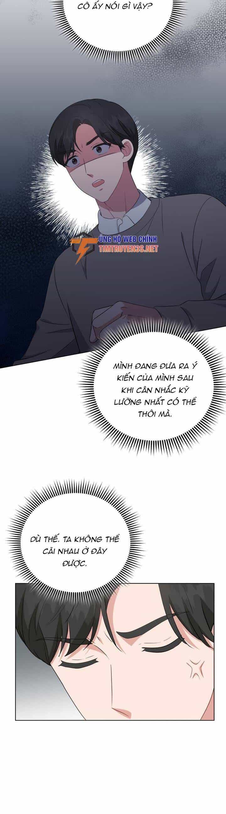 Con Gái Tôi Là Một Thiên Tài Âm Nhạc - Chương 86 - ảnh 18
