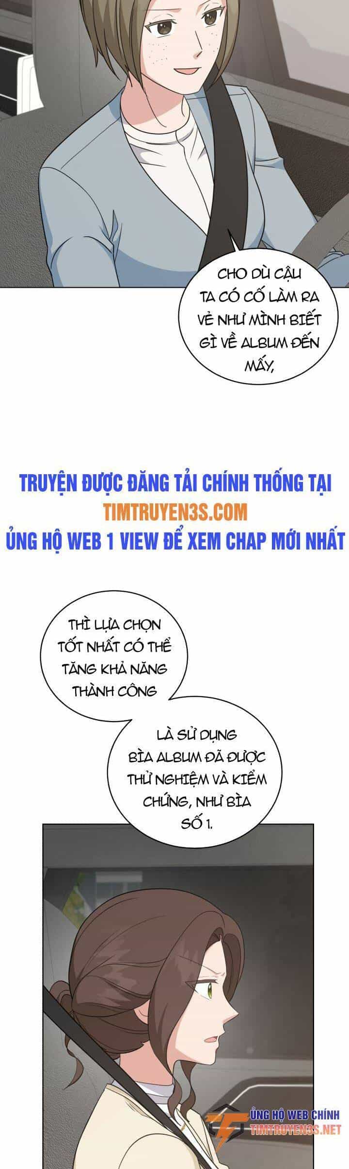 Con Gái Tôi Là Một Thiên Tài Âm Nhạc - Chương 88 - ảnh 4