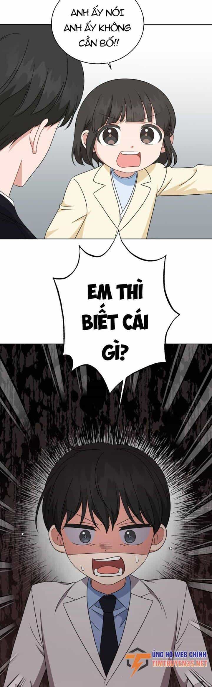 Con Gái Tôi Là Một Thiên Tài Âm Nhạc - Chương 88 - ảnh 43