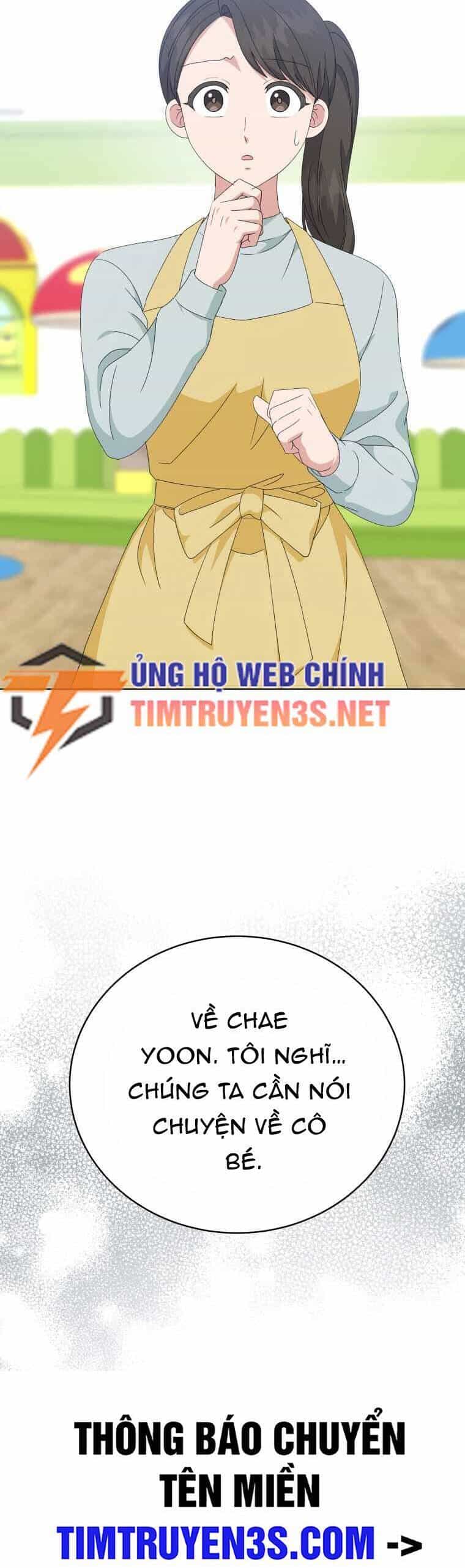 Con Gái Tôi Là Một Thiên Tài Âm Nhạc - Chương 93 - ảnh 41