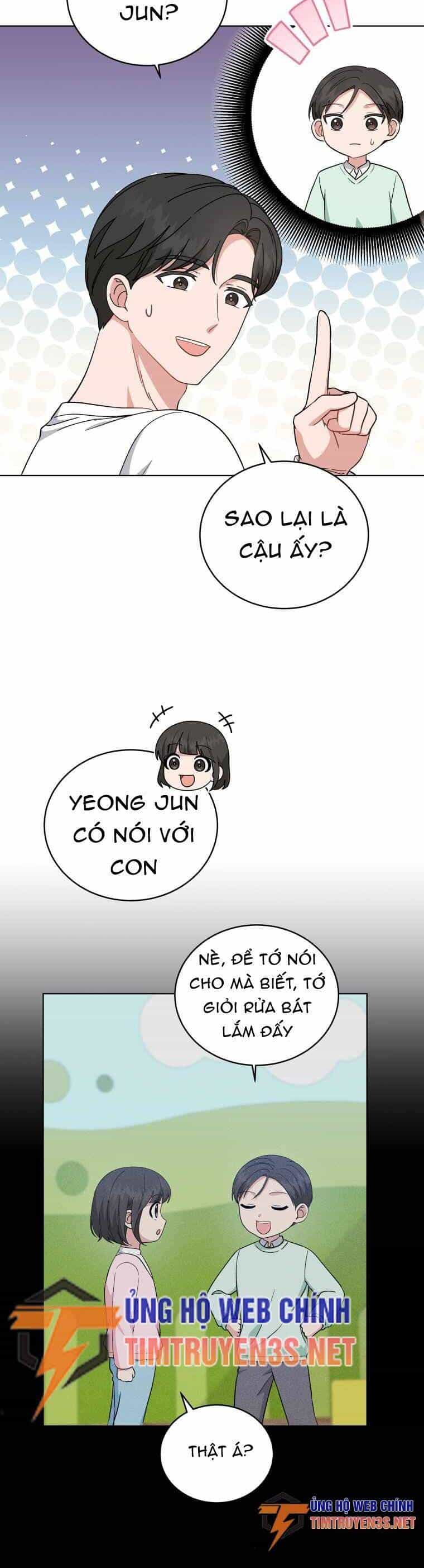 Con Gái Tôi Là Một Thiên Tài Âm Nhạc - Chương 95 - ảnh 13