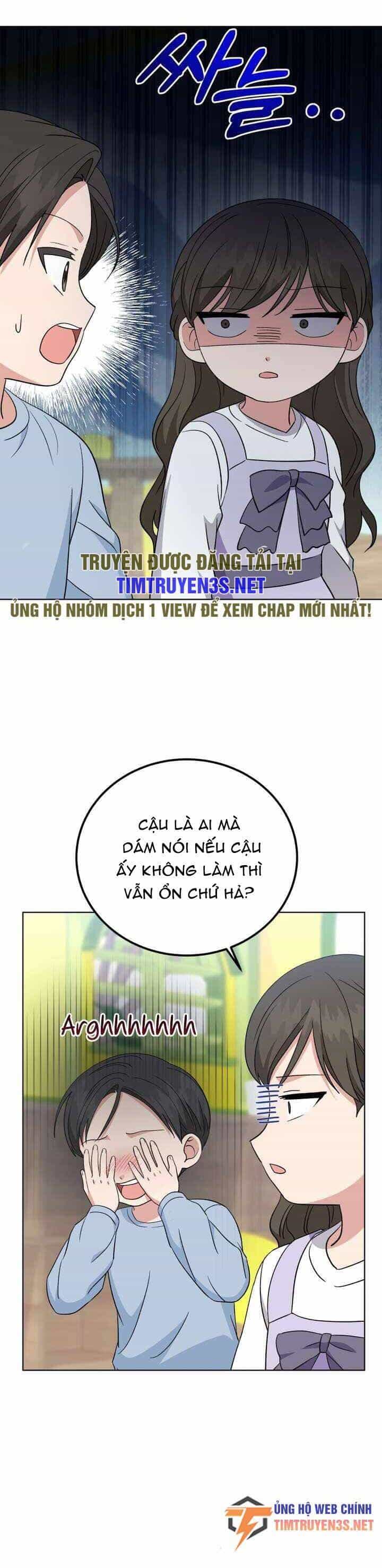 Con Gái Tôi Là Một Thiên Tài Âm Nhạc - Chương 96 - ảnh 32