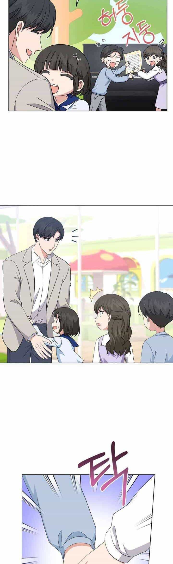Con Gái Tôi Là Một Thiên Tài Âm Nhạc - Chương 96 - ảnh 39