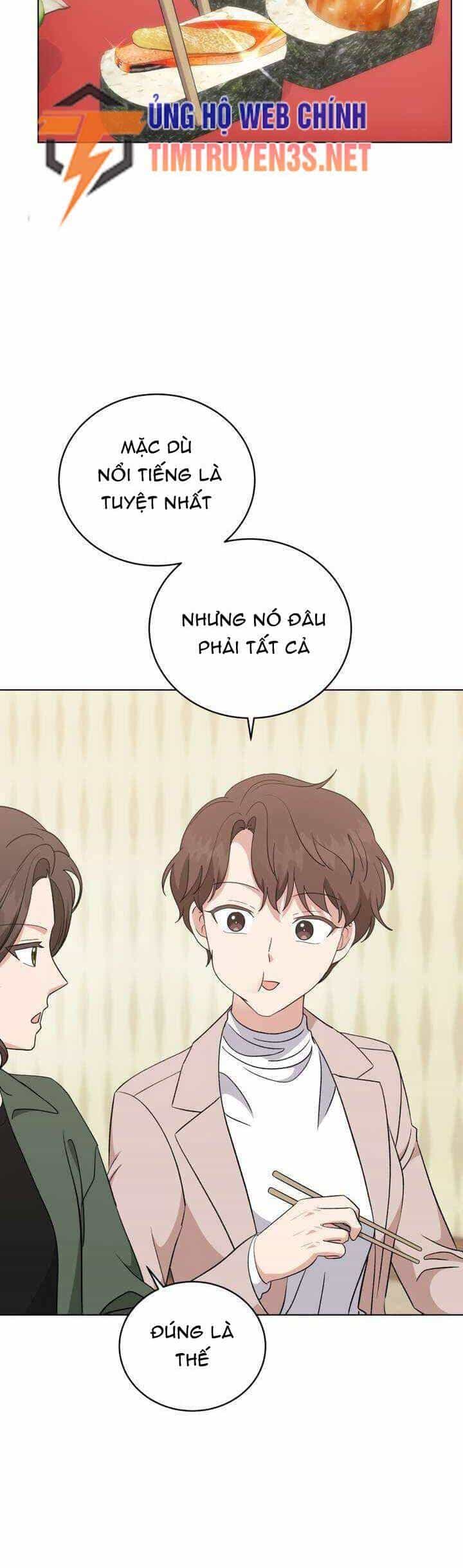Con Gái Tôi Là Một Thiên Tài Âm Nhạc - Chương 96 - ảnh 4