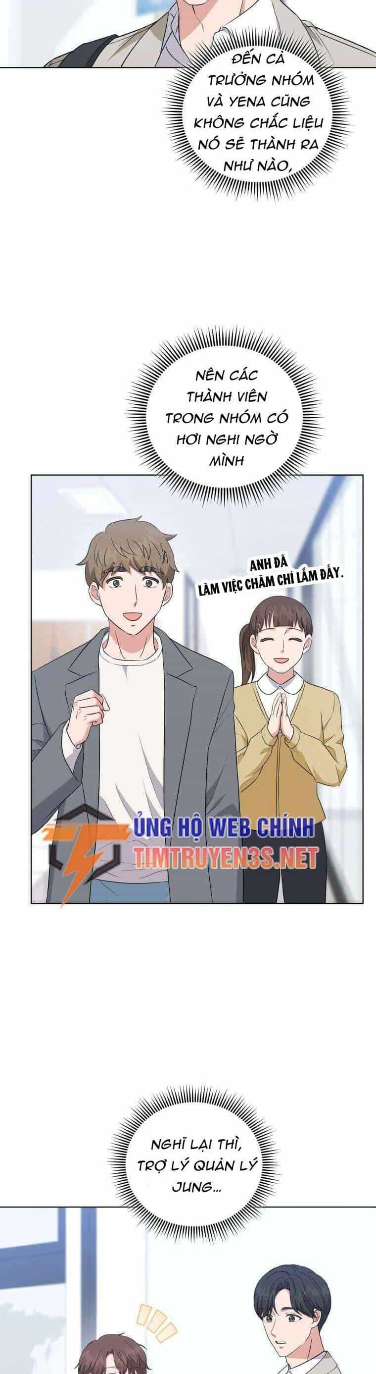Con Gái Tôi Là Một Thiên Tài Âm Nhạc - Chương 97 - ảnh 20