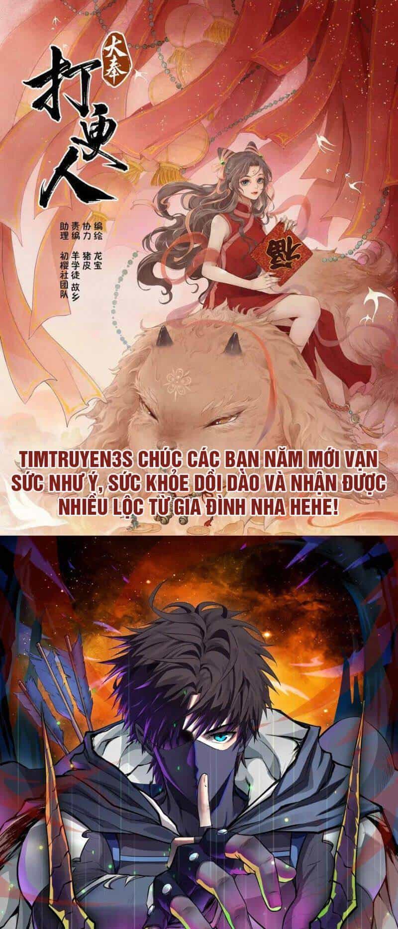 Con Gái Tôi Là Rồng! - Chương 26 - ảnh 1