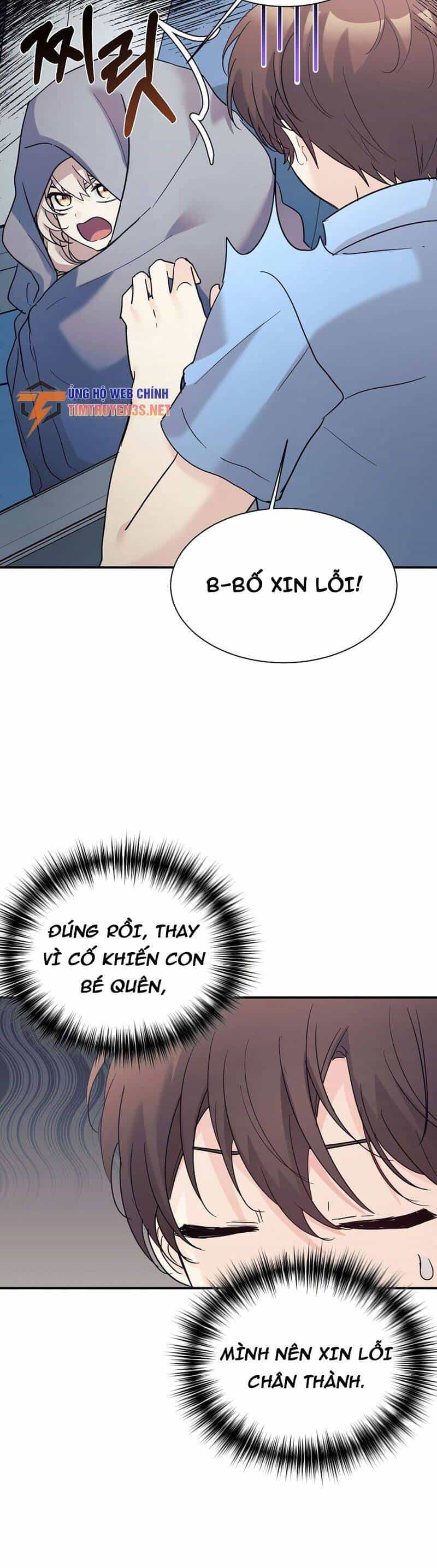 Con Gái Tôi Là Rồng! - Chương 38 - ảnh 4