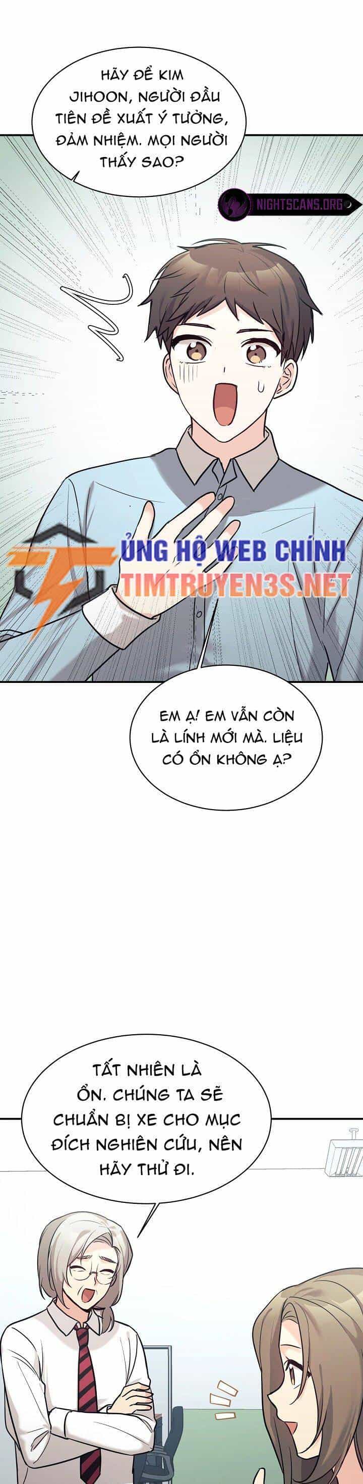 Con Gái Tôi Là Rồng! - Chương 49 - ảnh 14