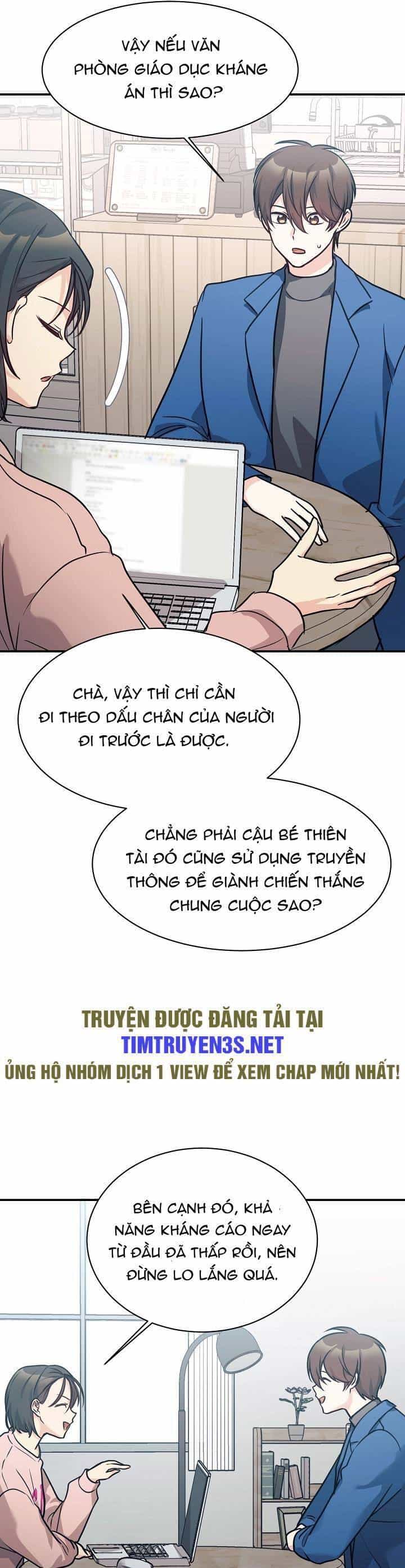 Con Gái Tôi Là Rồng! - Chương 59 - ảnh 5