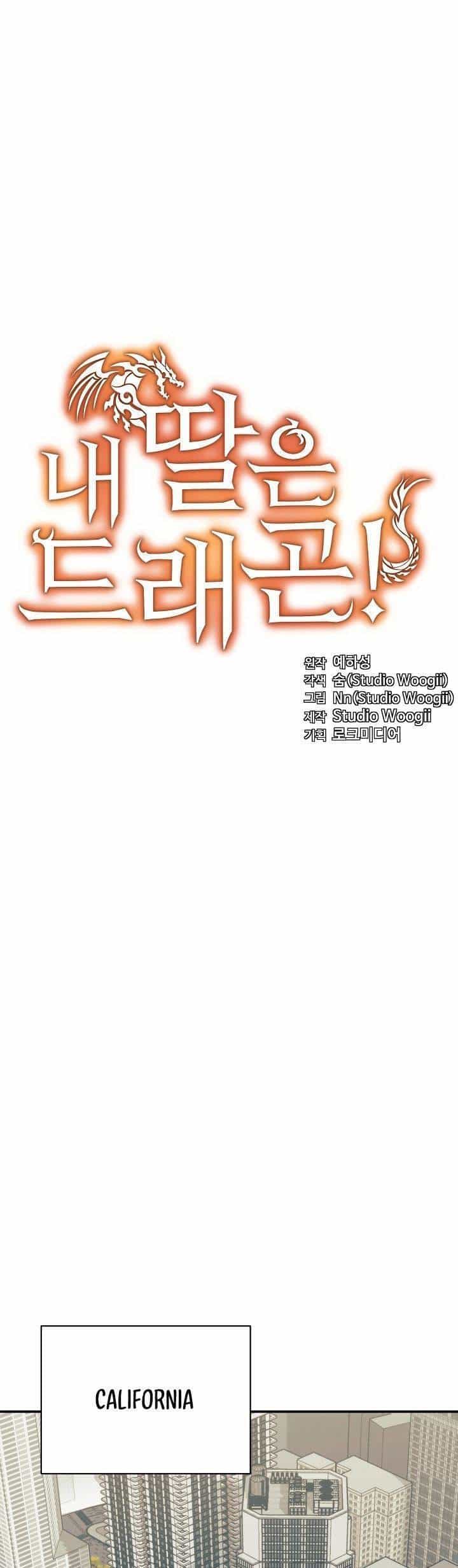 Con Gái Tôi Là Rồng! - Chương 62 - ảnh 23