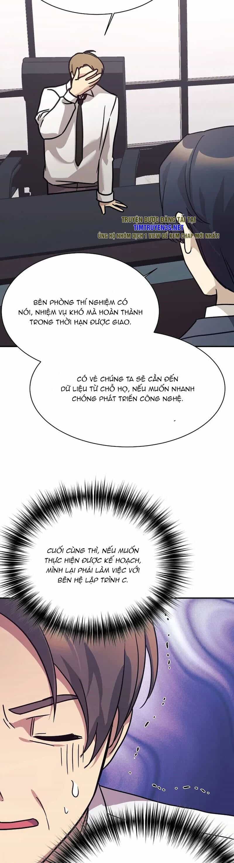 Con Gái Tôi Là Rồng! - Chương 67 - ảnh 10