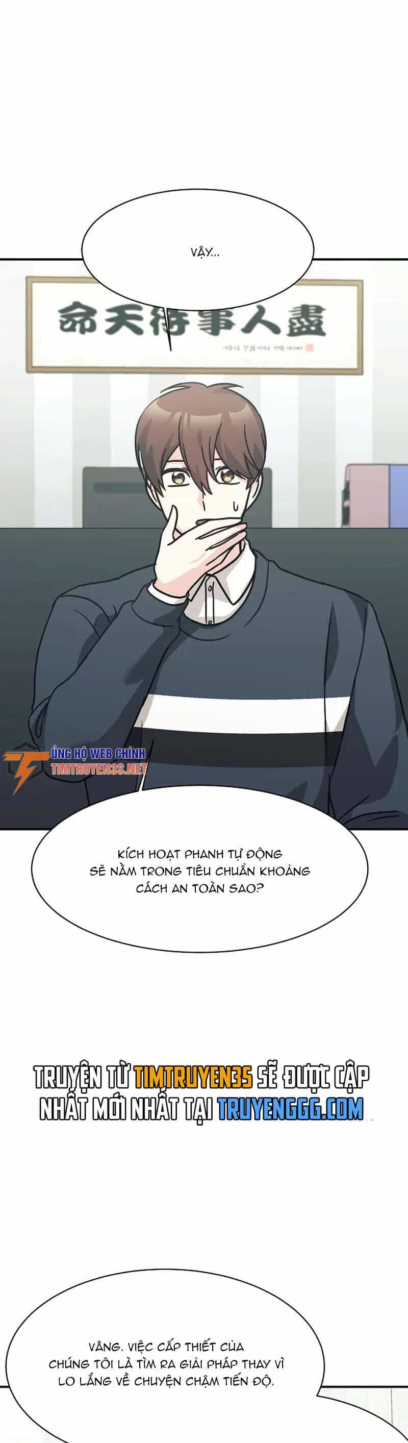 Con Gái Tôi Là Rồng! - Chương 67 - ảnh 15