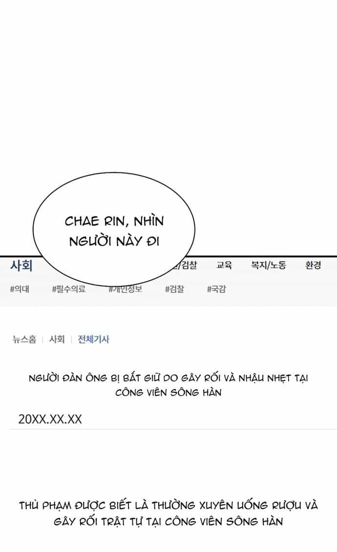 Con Gái Tôi Là Rồng! - Chương 69 - ảnh 47