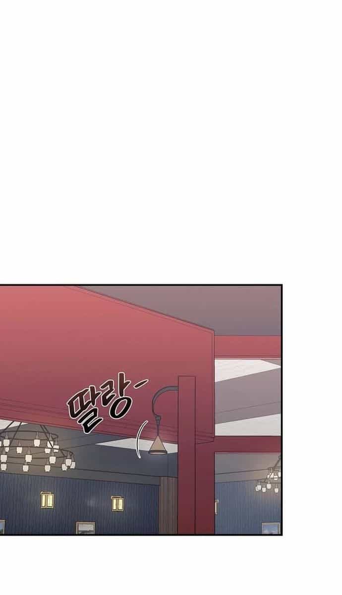 Con Gái Tôi Là Rồng! - Chương 83 - ảnh 15