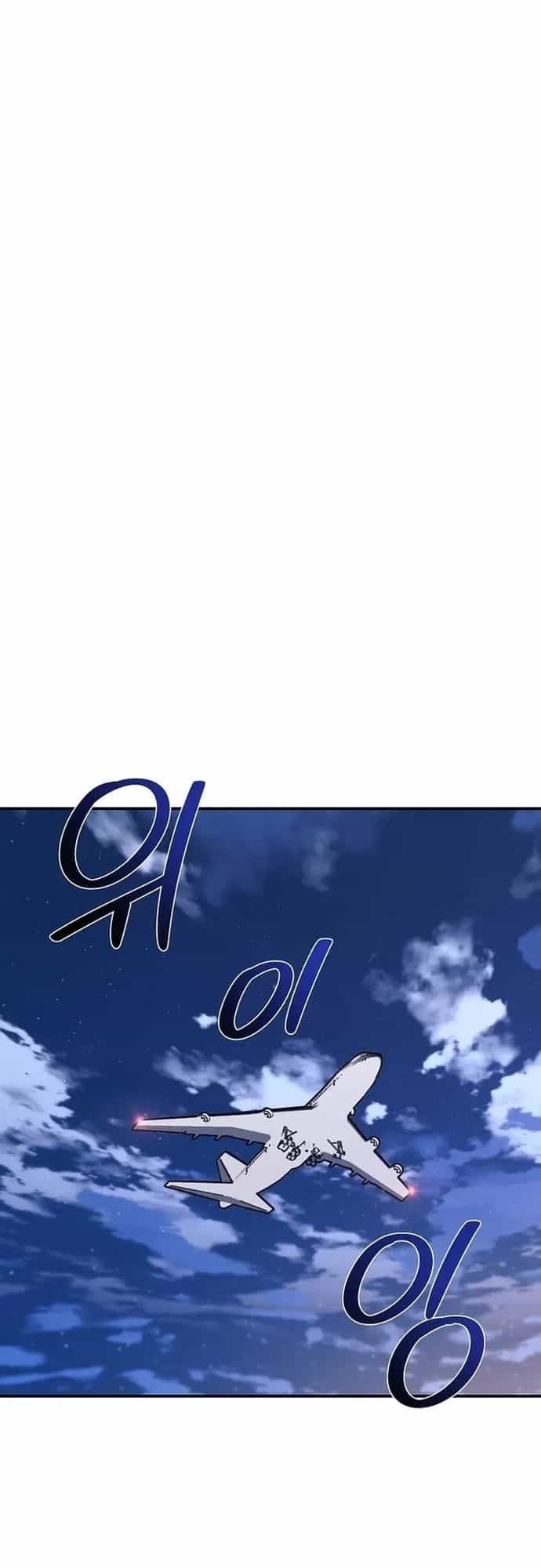 Con Gái Tôi Là Rồng! - Chương 93 - ảnh 11