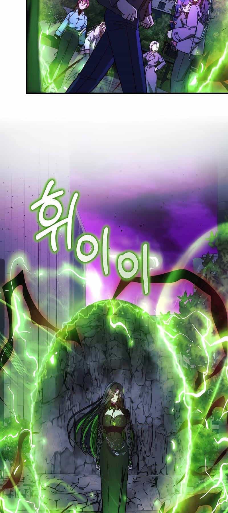 Con Gái Tôi Là Trùm Cuối - Chương 119 - ảnh 55