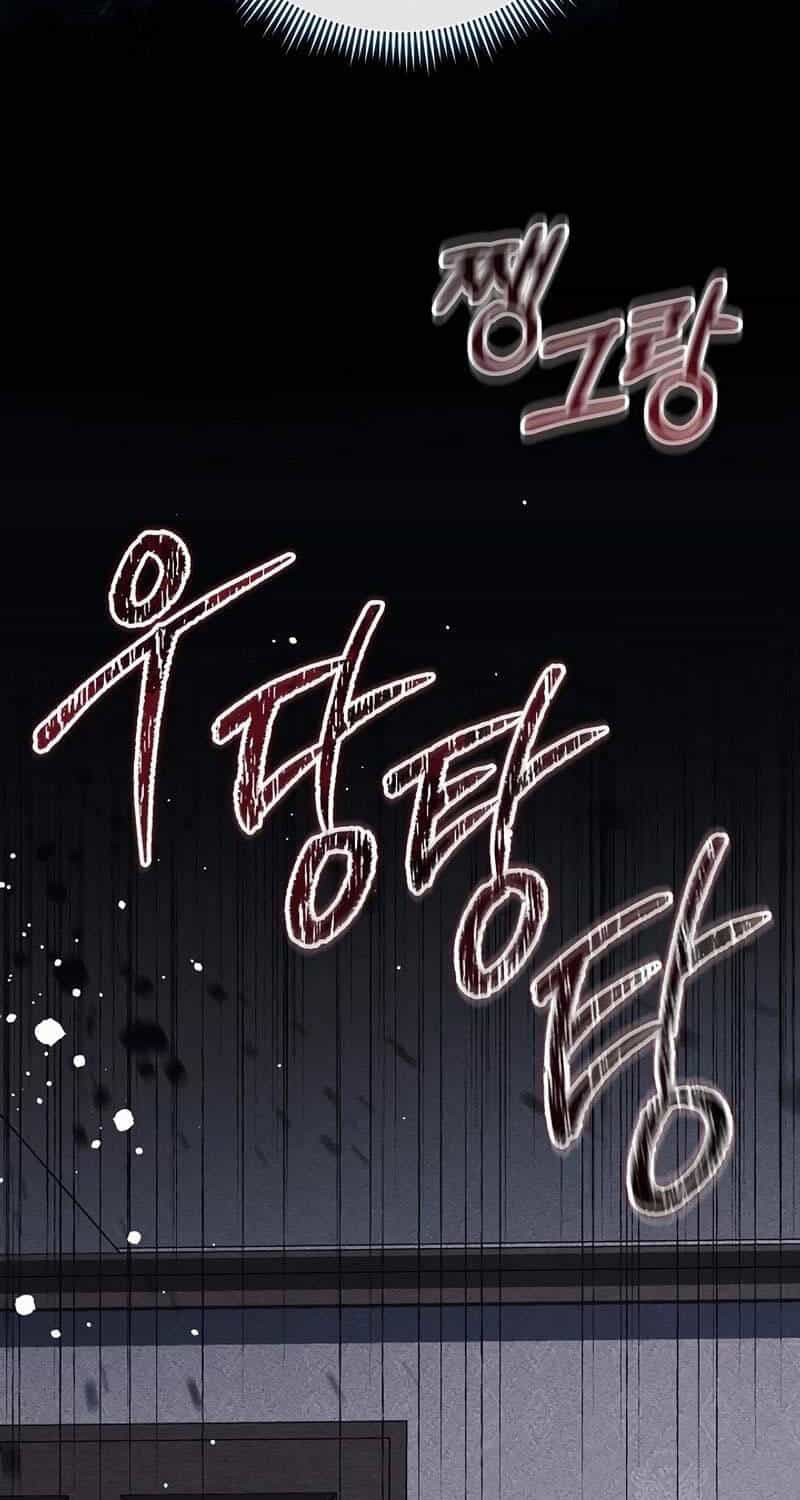 Con Gái Tôi Là Trùm Cuối - Chương 137 - ảnh 40